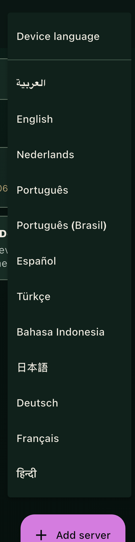 SSH Speed language menu on iPhone with Arabic, English, Dutch, Portuguese, Brazilian Portuguese, Spanish, Turkish, Indonesian, Japanese, German, French, and Hindi